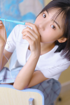 鬼整人